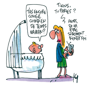 Logo de l'article